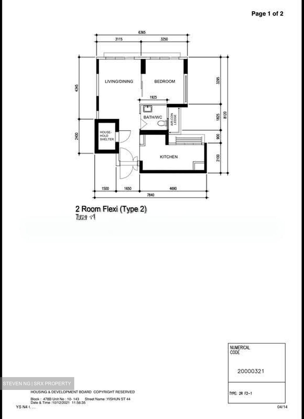 Blk 478B Valley Spring @ Yishun (Yishun), HDB 2 Rooms #573681141